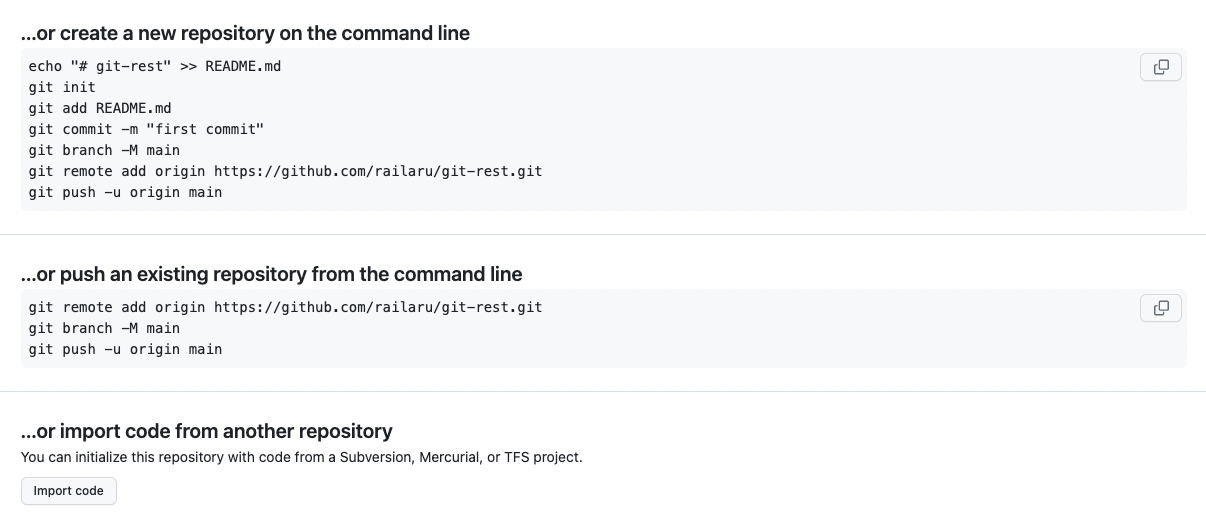 Remote commits in the repository